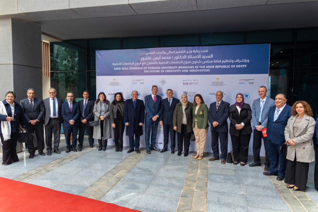 TKH Hosts the First IBCs Expo in Egypt, Showcasing Student Innovation and Collaboration