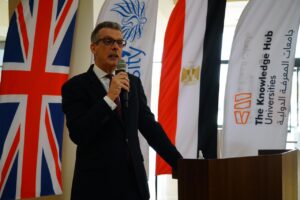British Ambassador visits TKH-Coventry University Branch in New Capital