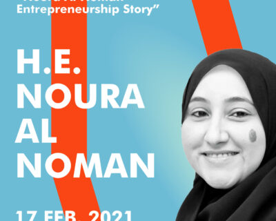 TKH School of Business | H.E. Noura Al Noman