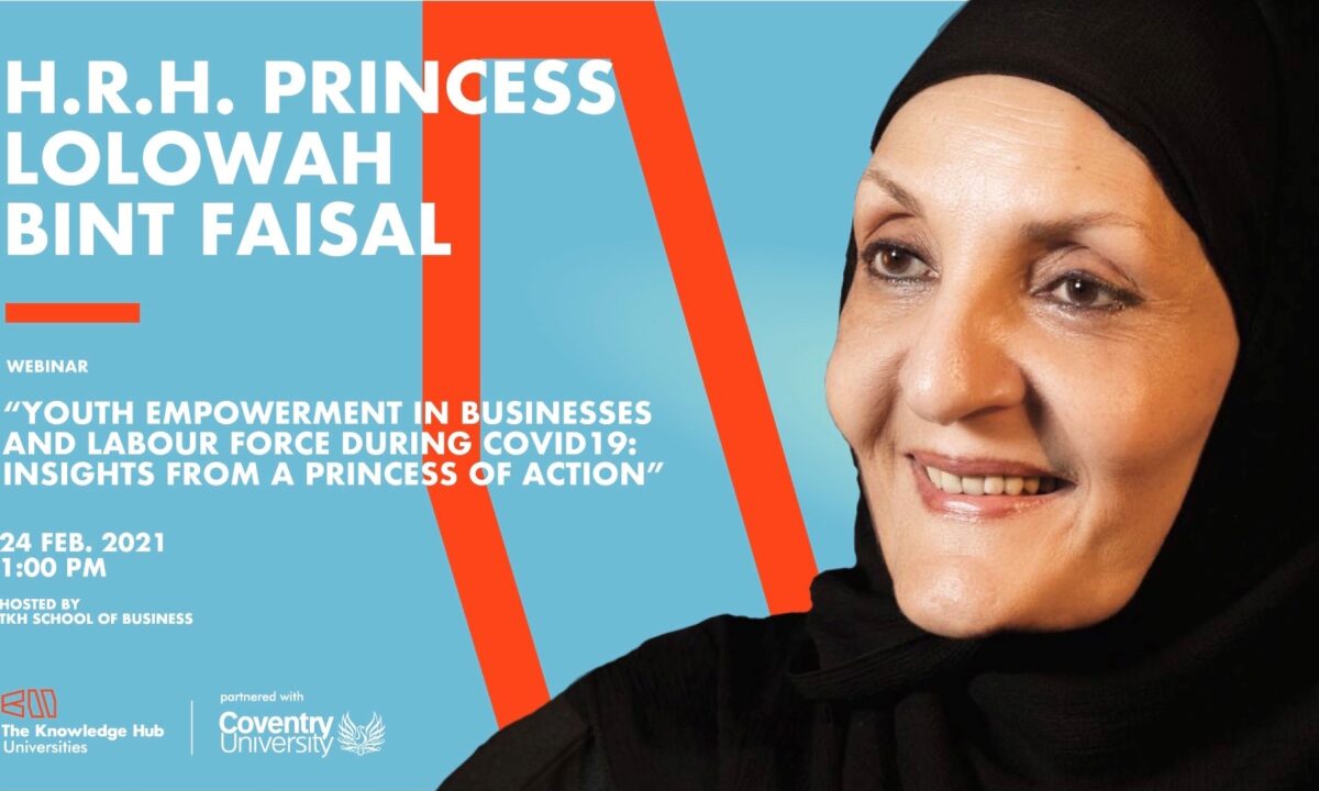 TKH School of Business | H.R.H Princess Lolowah Bint Faisal Bin Abdulaziz Al Saud.