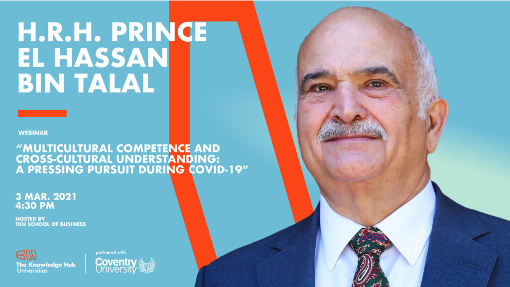 TKH School of Business | H.R.H. Prince El Hassan Bin Talal of Jordan