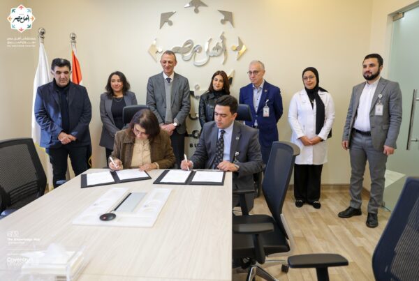 Coventry University at TKH Signs MoU with Ahl Masr Foundation to Enhance Clinical Education and Community Impact